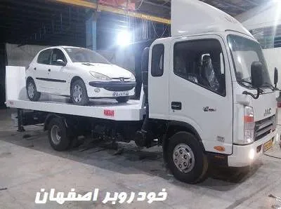 حمل ماشین با خودروبر